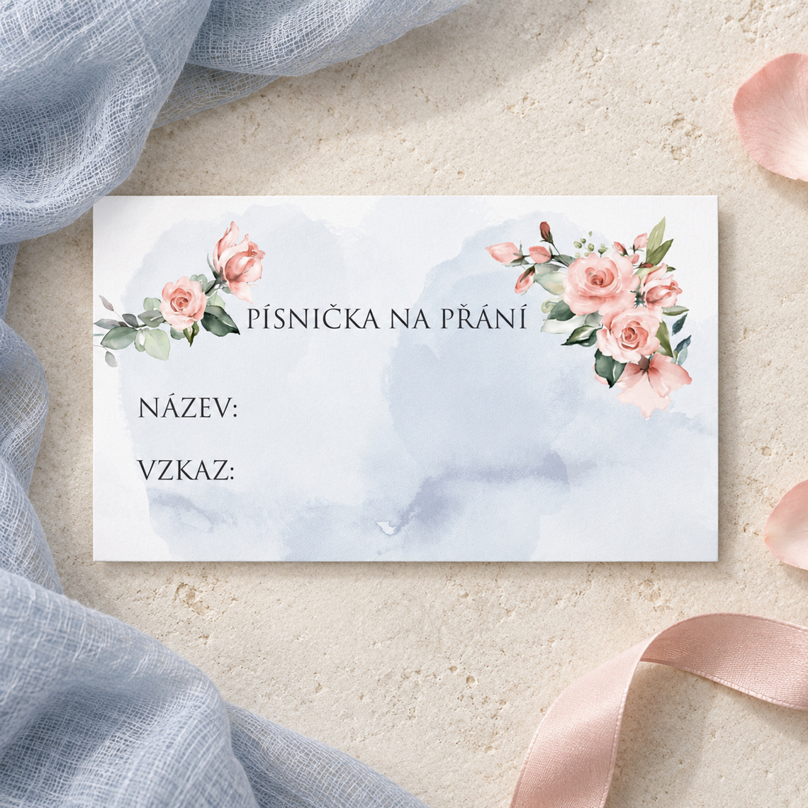 Kartička pro DJ 247 – Samostatný produkt