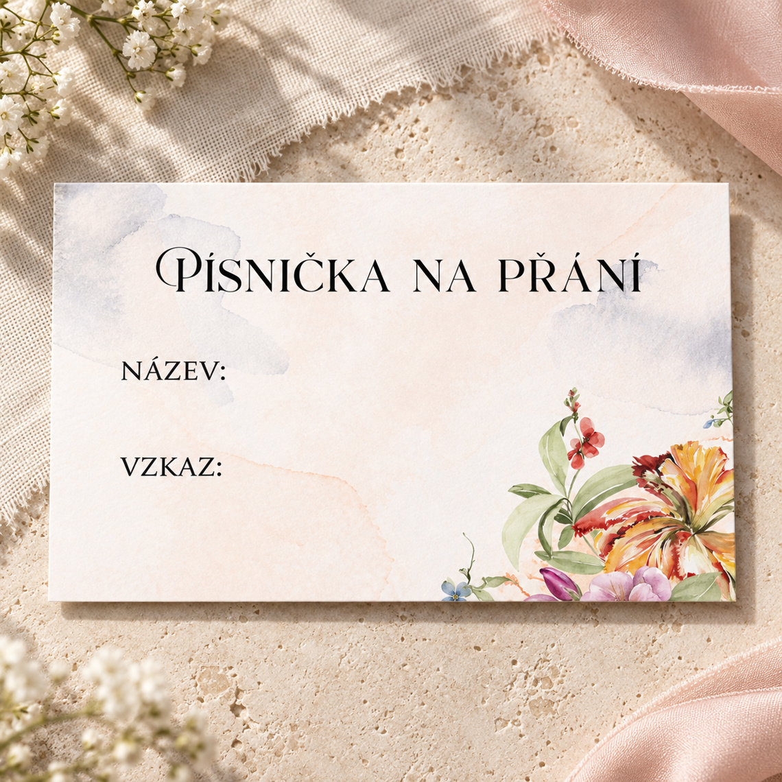 Kartička pro DJ 350 – Produkt