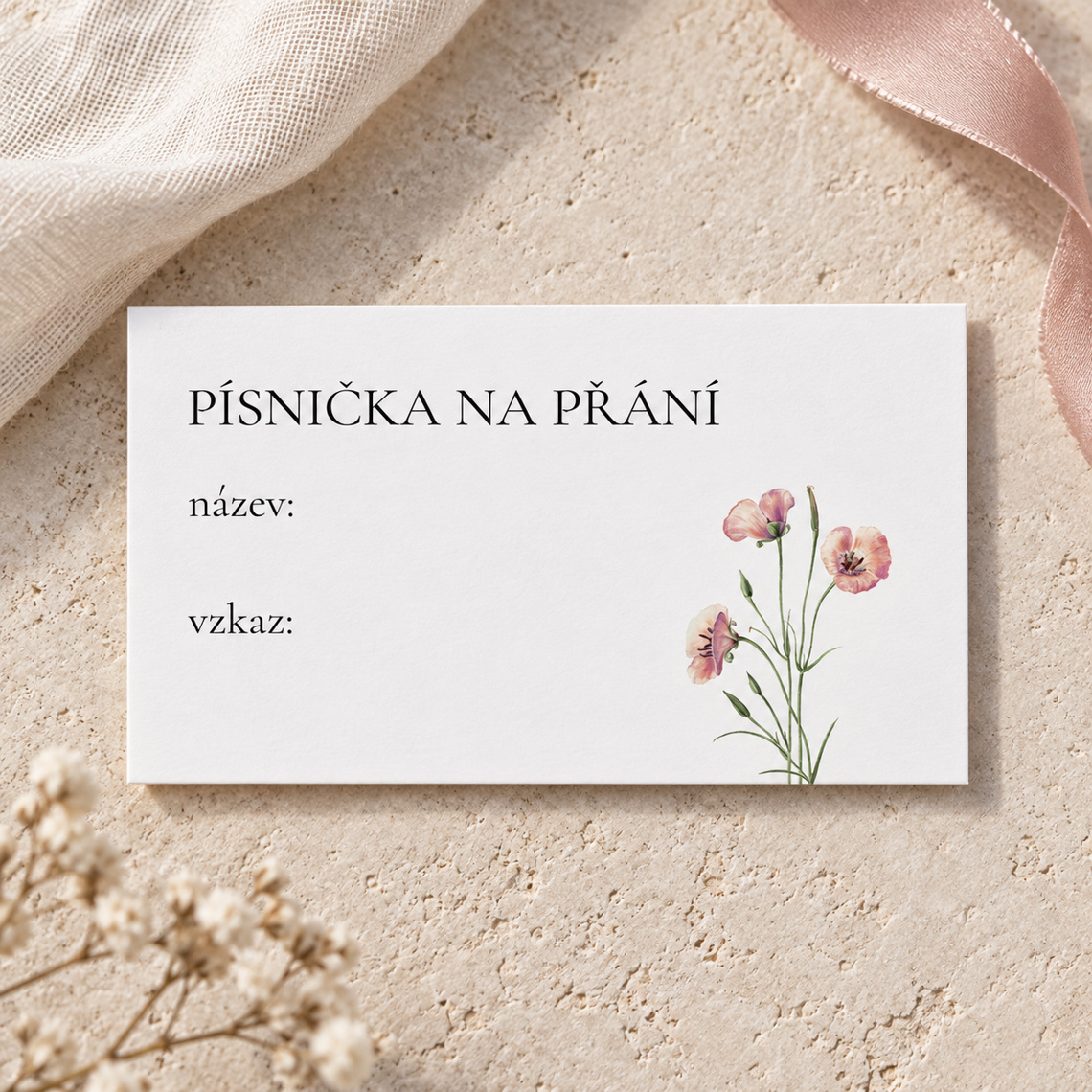 Kartička pro DJ 359 – Produkt