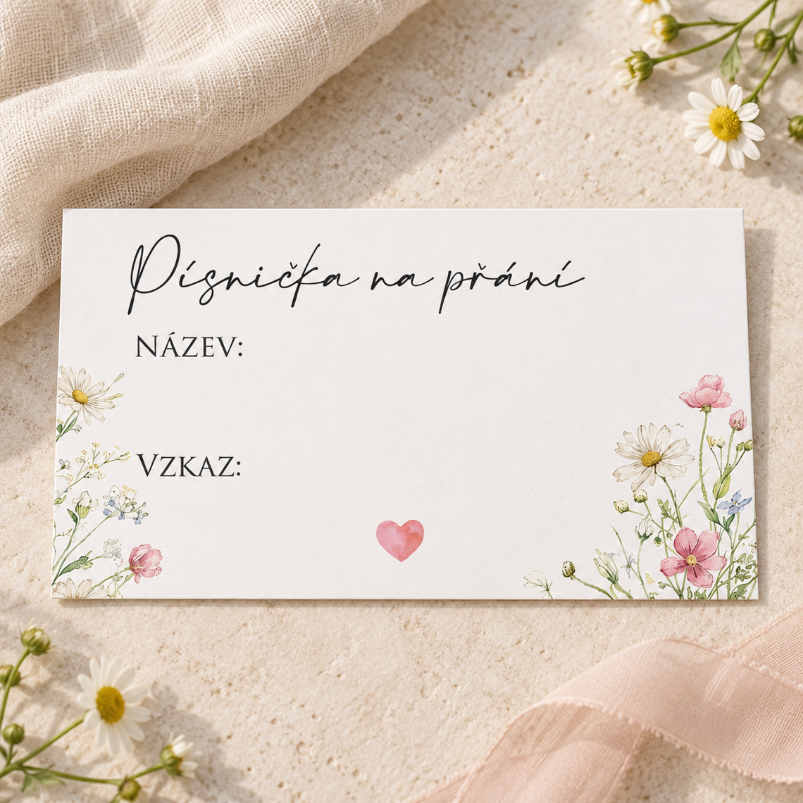 Kartička pro DJ 366 – Produkt