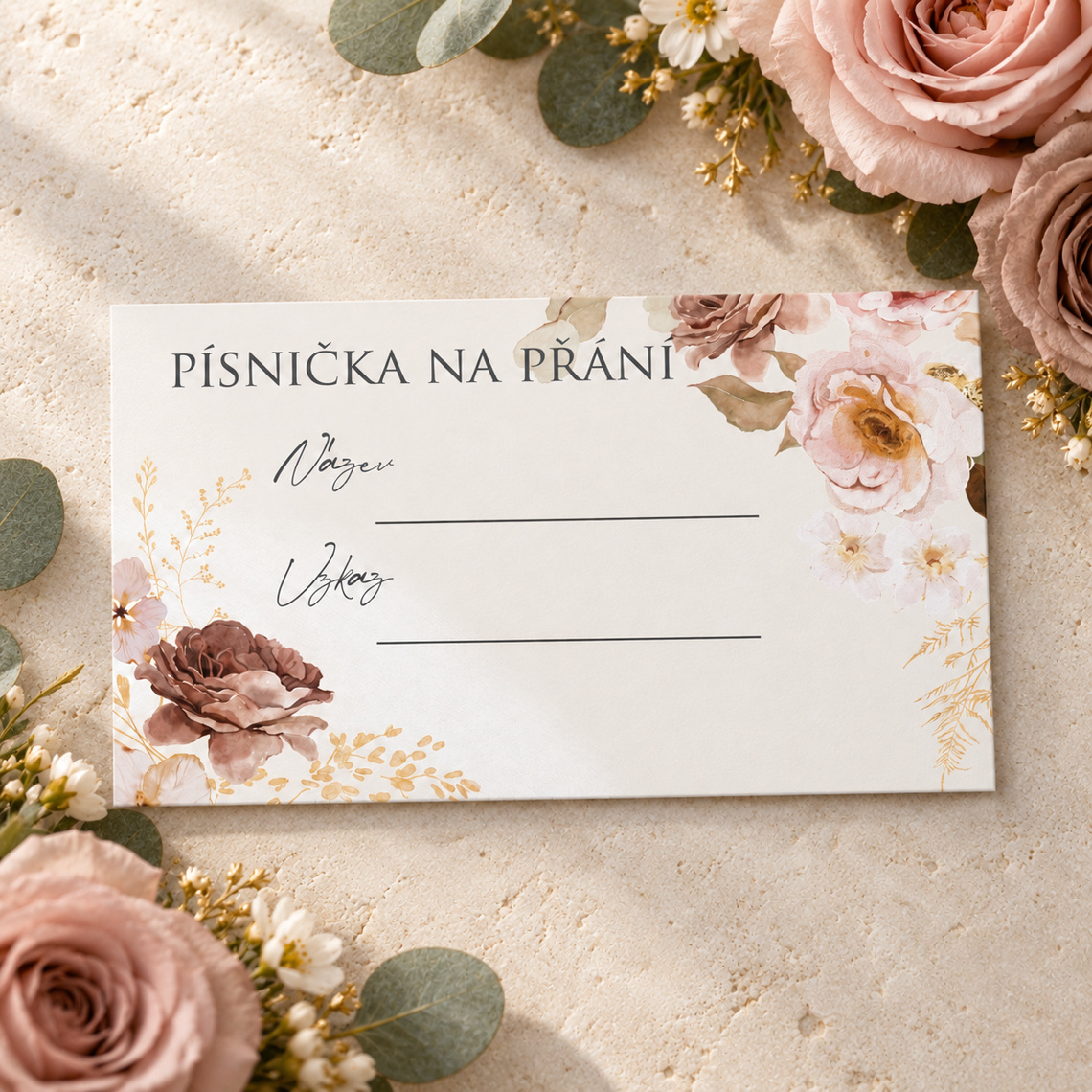 Kartička pro DJ 277 – Produkt