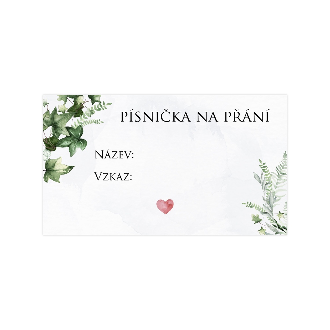 Kartička pre DJ 287 – ukážka produktu